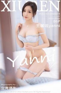 美丽小蜜桃