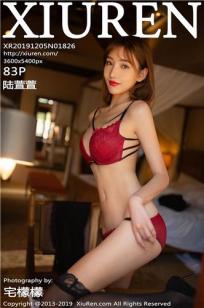 宁安如梦 电视剧