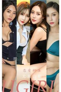 年轻的妈妈4