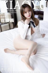 少女高清动漫在线观看视频