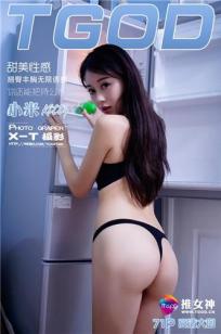 同学的妈妈