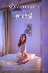 妻妾一家欢免费观看电视剧