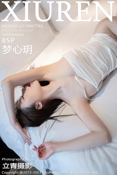 好姑娘3完整版在线观看中文韩剧