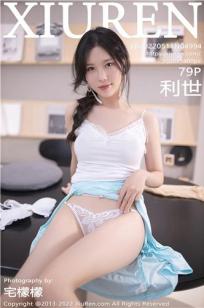 特级西西人体444WWW高清大胆