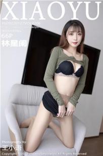 朋友的老婆