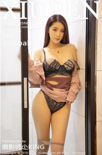 我的26岁女房客动漫免费观看