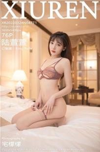 男生和女生在一起嗟嗟电视剧