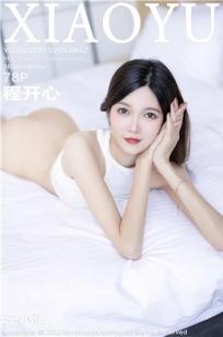 女生公寓5