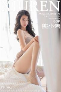 瑞典农场的六个女儿