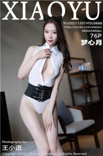 一代女皇绝版看完正版多少钱啊