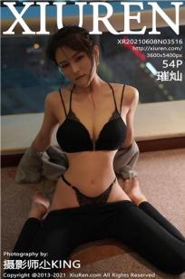 从结婚开始恋爱