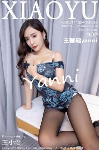 小鱼儿与花无缺