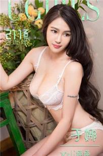 女士的品格电视剧免费观看40集