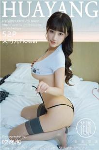 爱情男女免费观看全集完整版电影