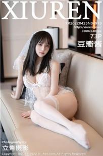 我们的婚姻