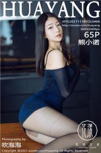 美丽小蜜桃在线观看