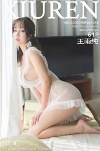 新白娘子传奇50集免费观看电视剧