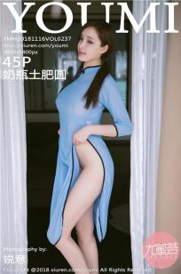 狐妖小红娘电视剧全集免费观看