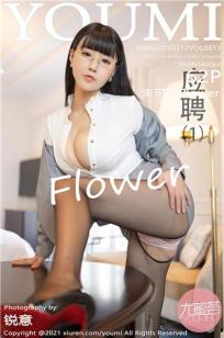 四川少妇BBW搡BBBB槡BBBB