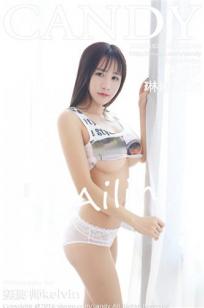 我的朋友她的麦子DJ