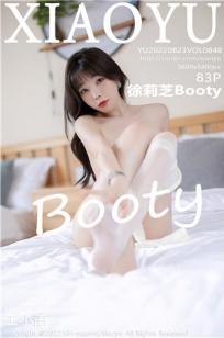 女儿国3在线观看免费版高清