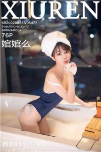 好姑娘6电影在线观看