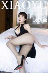 善良的丈母娘