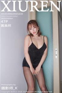 绝望的主妇