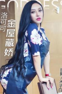 父母全家儿女大联欢第14集